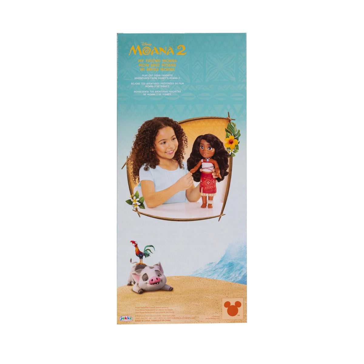 MOANA2 CORE DOLL MOANA 15 GLASS EYES