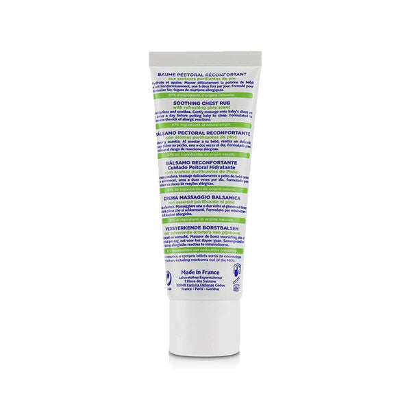 Mustela Stelatopia Emollient Face Cream