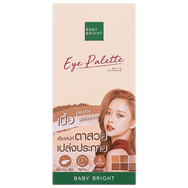 BRONZE BROWN EYE PALETTE 0.7G X 6COLORS BABY BRIGHT (M)