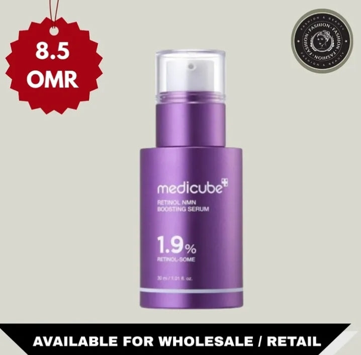 Medicube Retinol NMN Boosting Serum (1.9%)