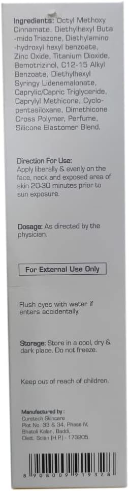 Brinton UV DOUX BLUE SUNSCREEN GEL 50 GM
