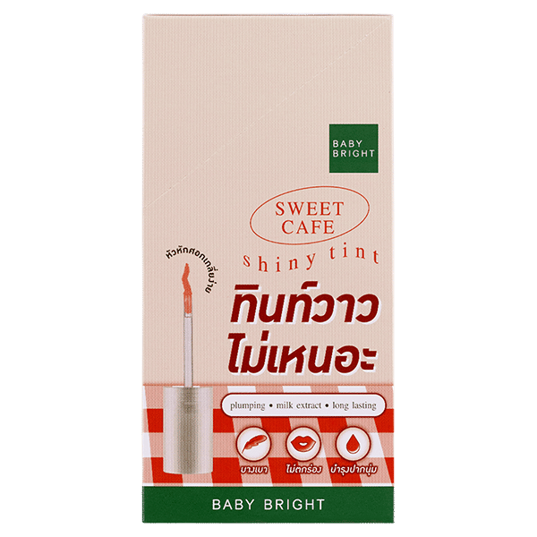 SWEET CAFE SHINY TINT 2.8G BABY BRIGHT (M) #09 BROWN SUGAR