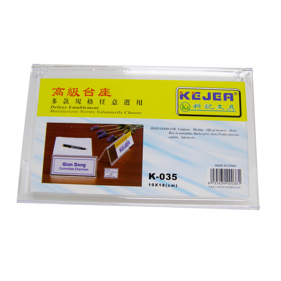 RSC Kejea Acrylic Card Stand