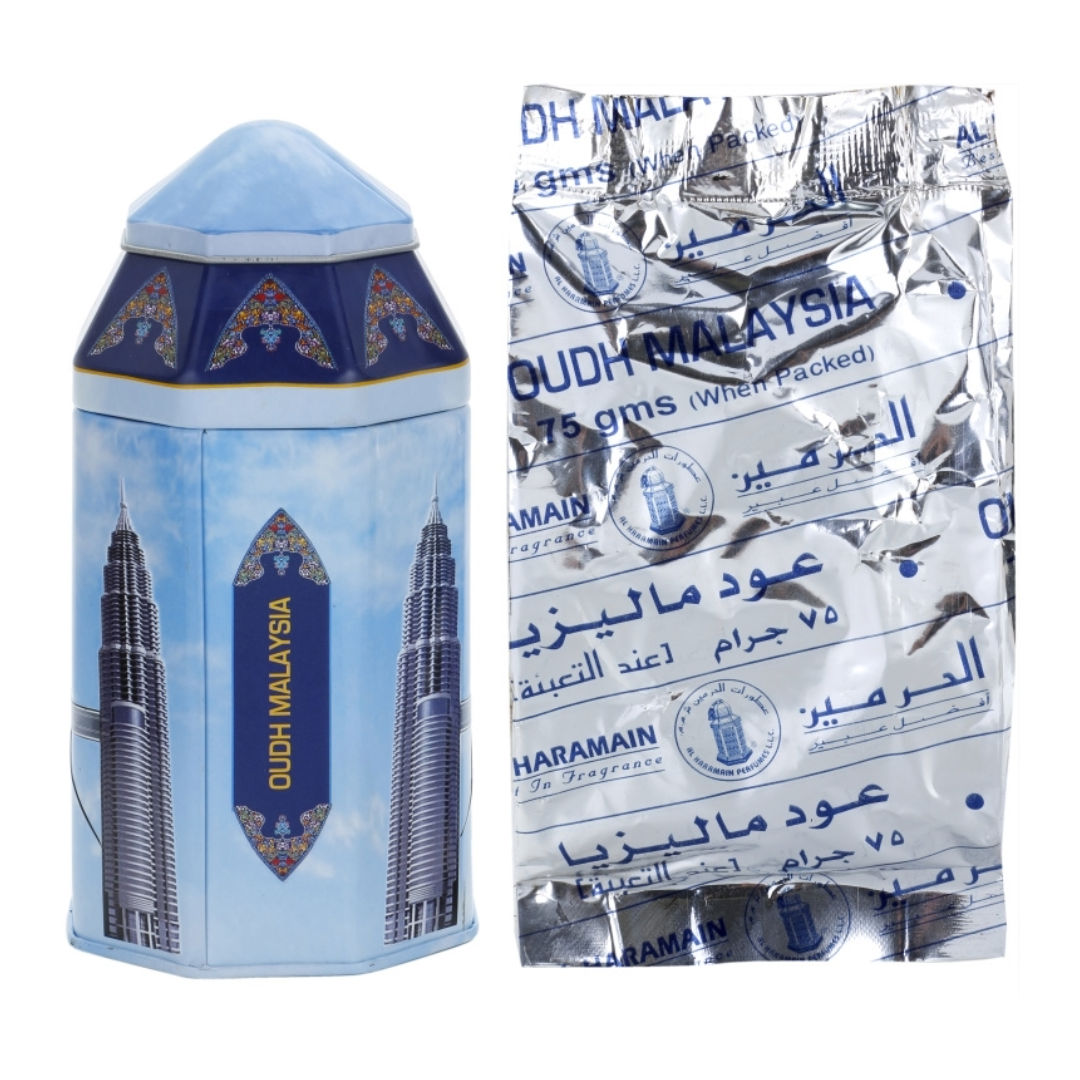 Haramain Oudh Malaysia, 75gm