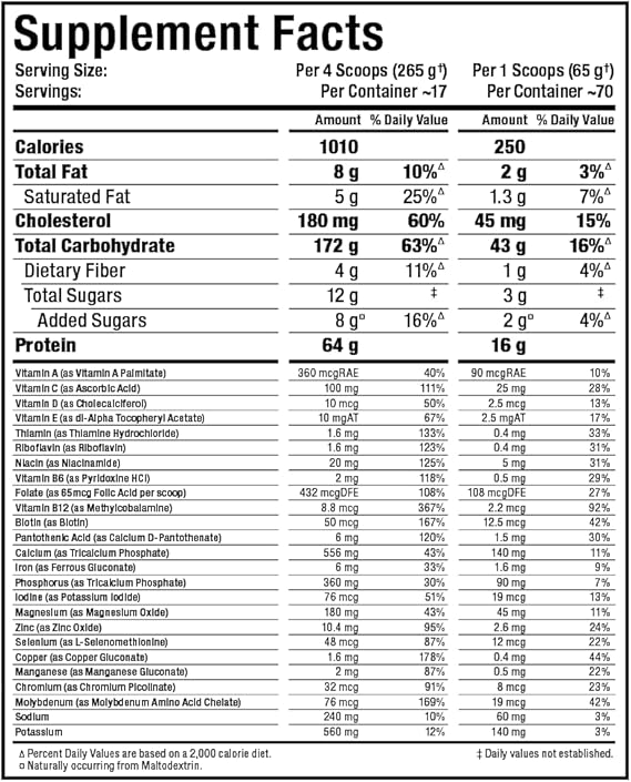 ALLMAX QUICK MASS 10-LB CHOCOLATE