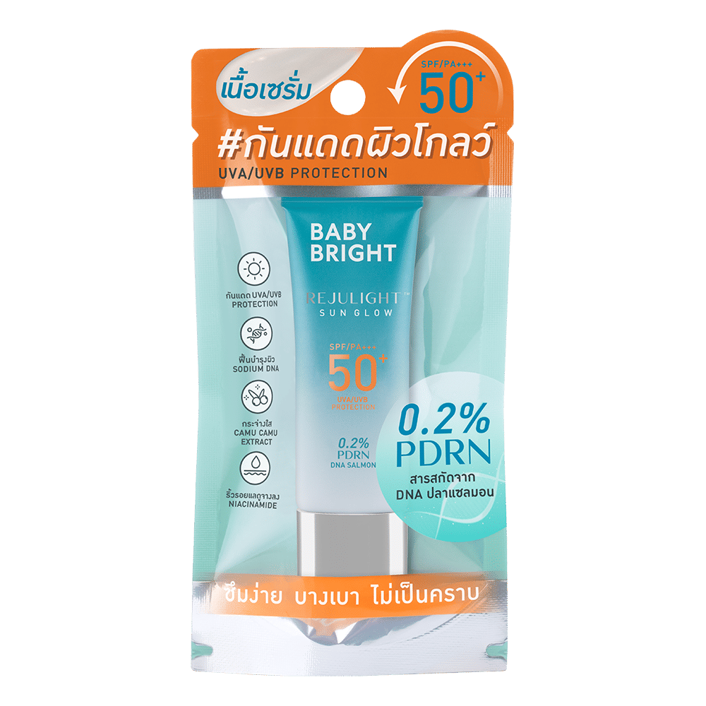 Rejulight Sun Glow SPF50+ PA+++ 10g Baby Bright (F)