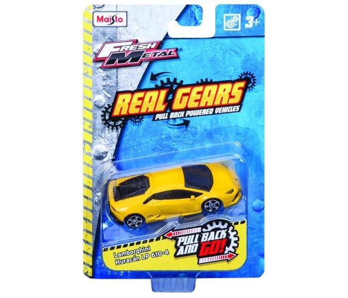 FM 3" Pull Back