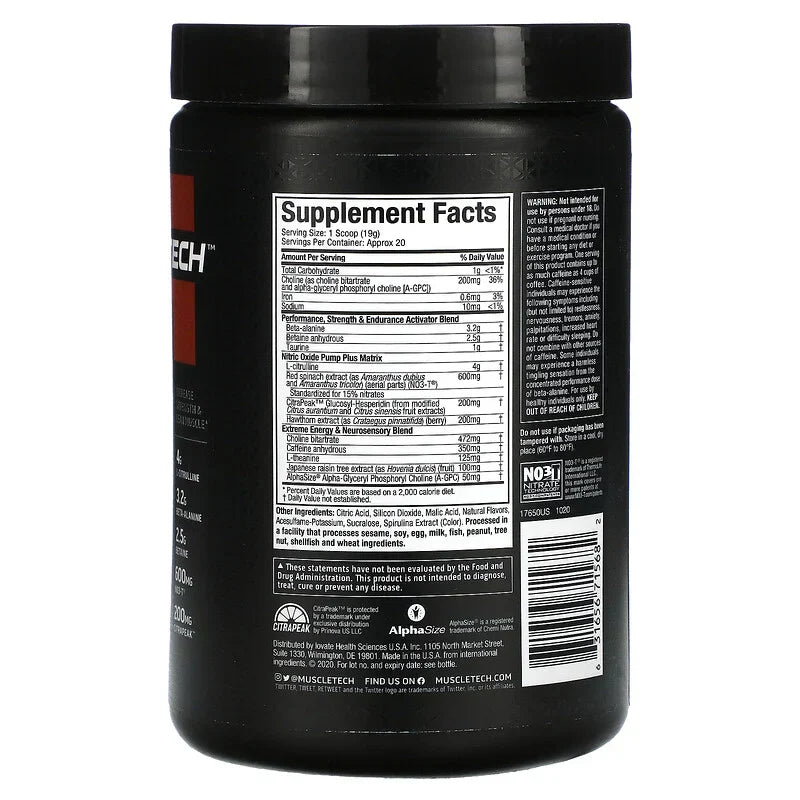 MuscleTech, Shatter, Pre-Workout, Sour Blue Razz, 12.82 oz (363 g)