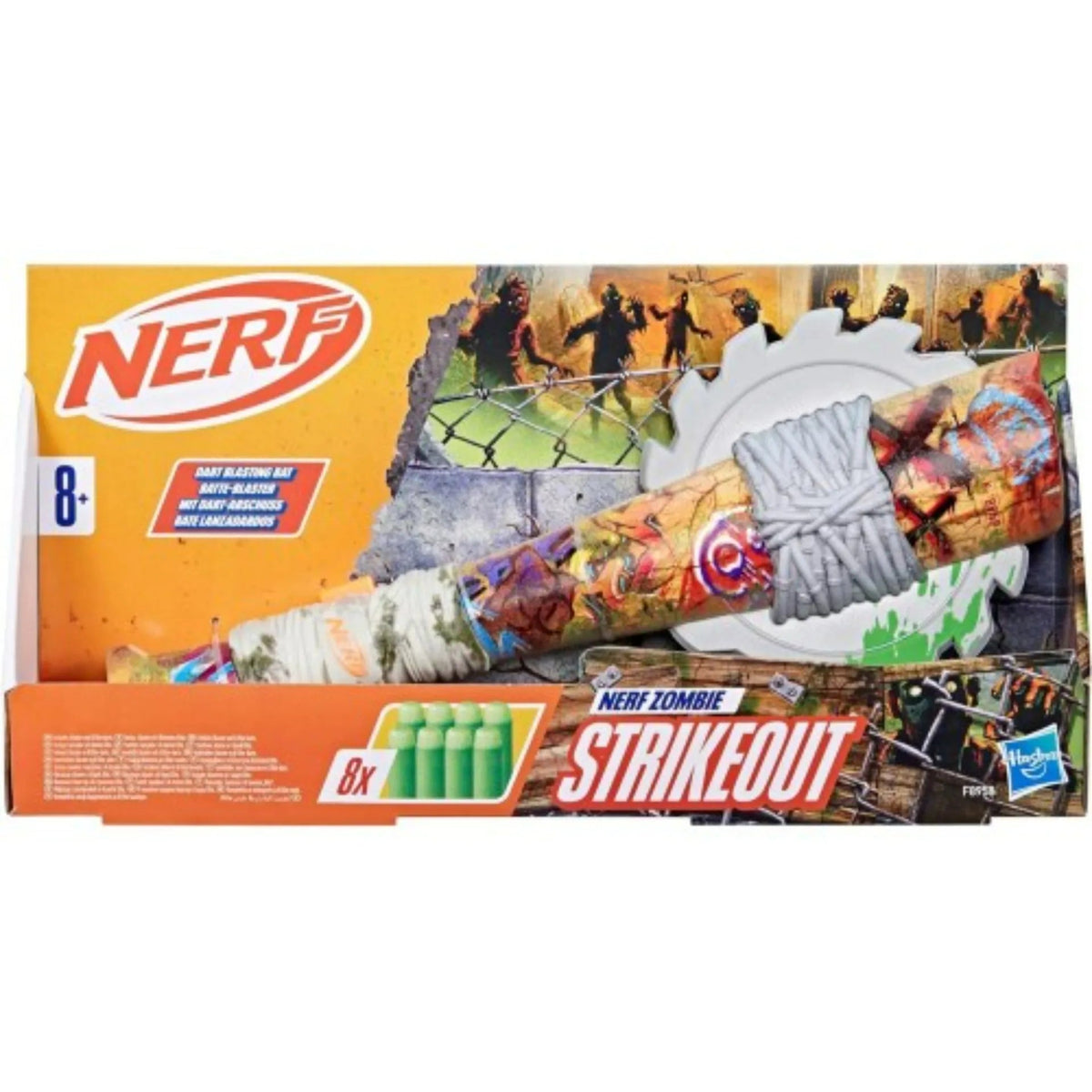 NER ZOMBIE STRIKEOUT