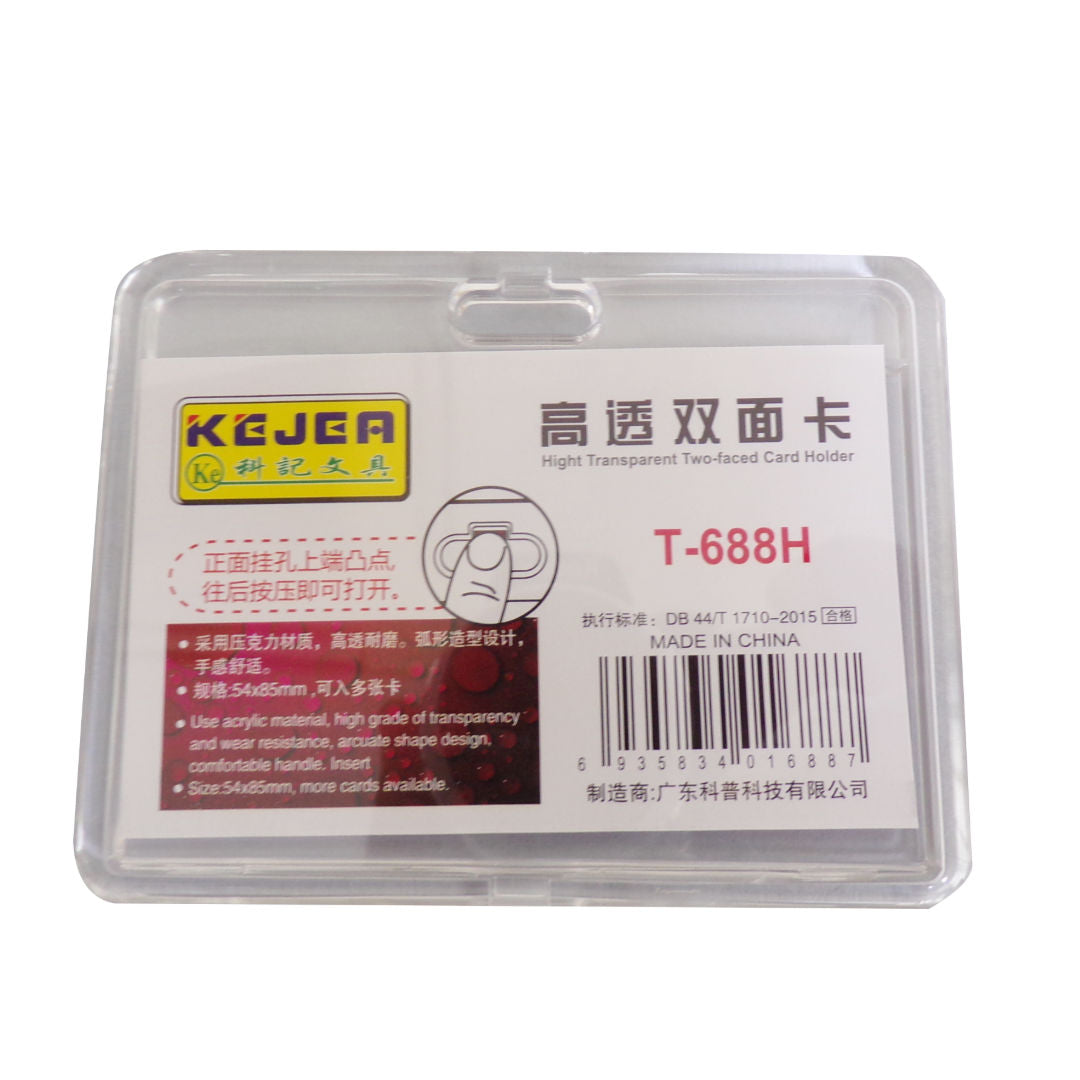 RSC KEJEA Horizon Acrylic, ID Card Holder, T-688H