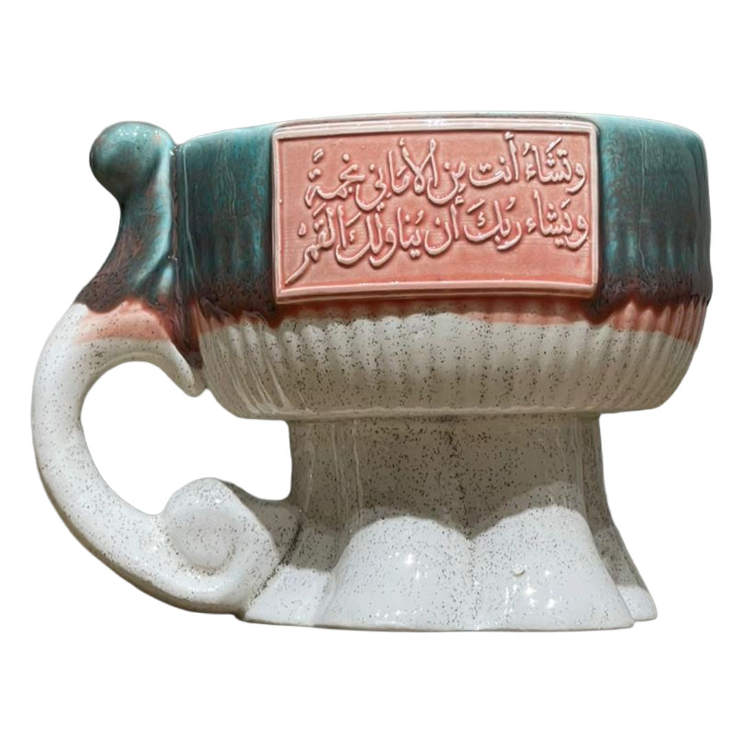 Al Madar Handmade Ceramic Incense Burner, Heat-Resistant Design, MKZ1-0001