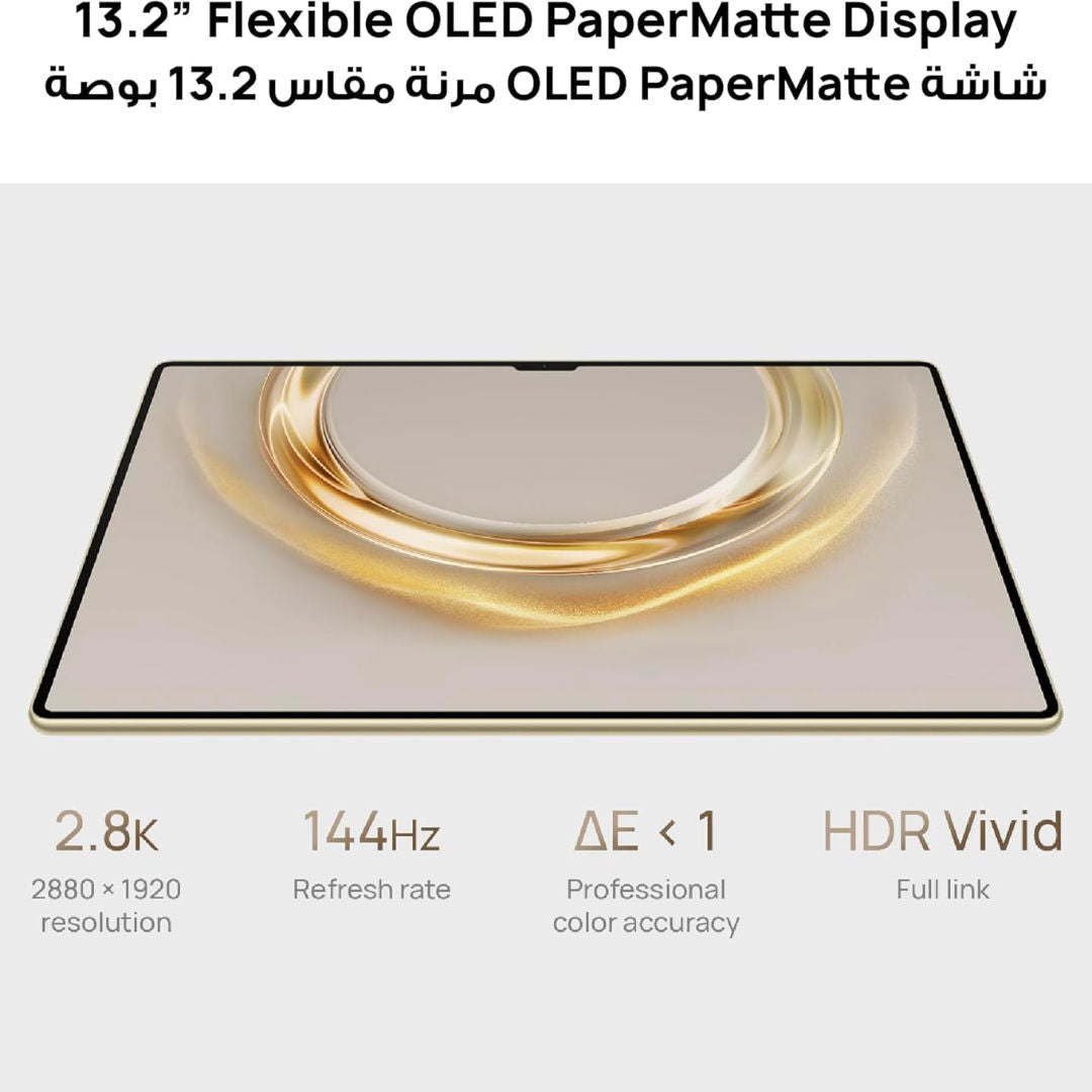 Huawei MatePad Pro WEB-W09-13.2" Flexible OLED PaperMatte Display, 12GB RAM, 512GB Storage, Premium Gold