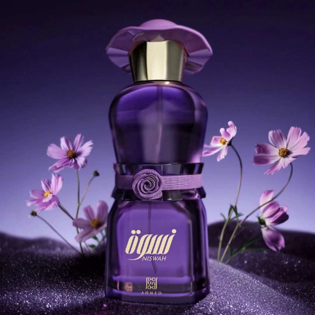 Ahmed Al Maghribi Niswah Extrait De Parfum, 75ml