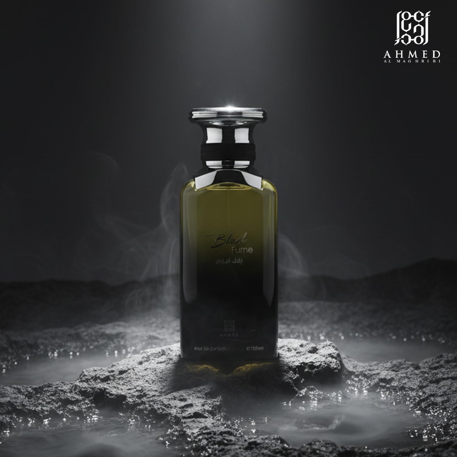 Ahmed Al Maghribi Black Fume Eau De Parfum, 100ml