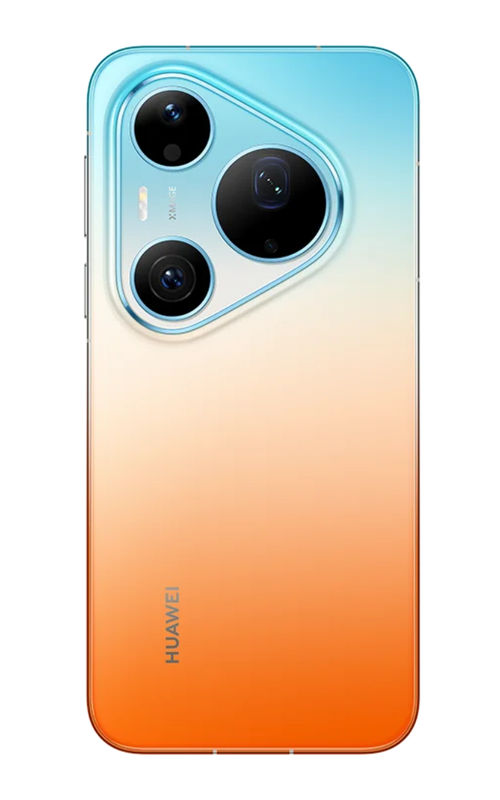Huawei Pura 90s Pro Max 5G+, 12GB RAM, 512GB Storage, 200MP Telephoto Camera AI Phone