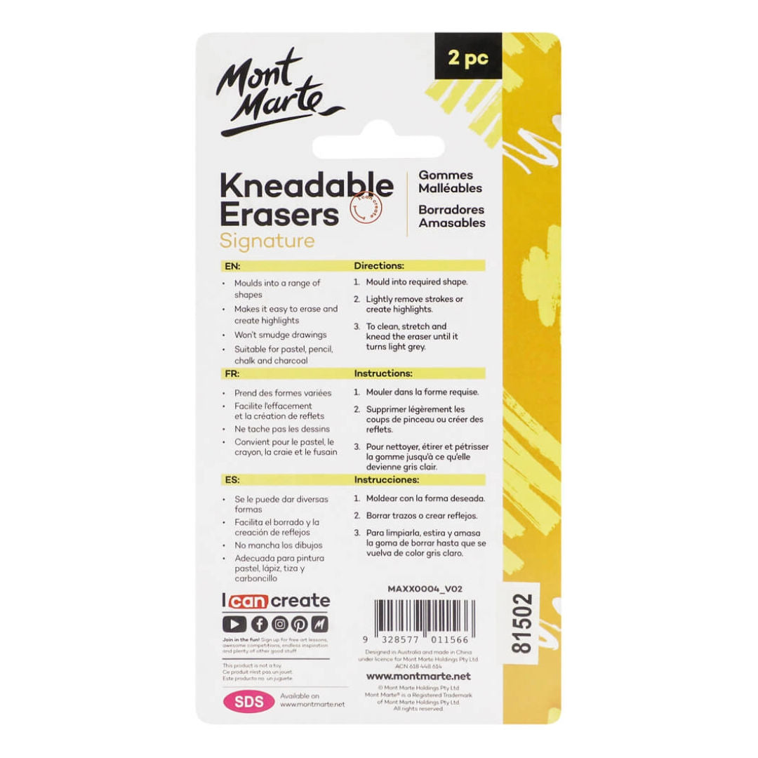 Mont Marte Kneadable Erasers Signature, 2-Pieces, MAXX0004 P24-503