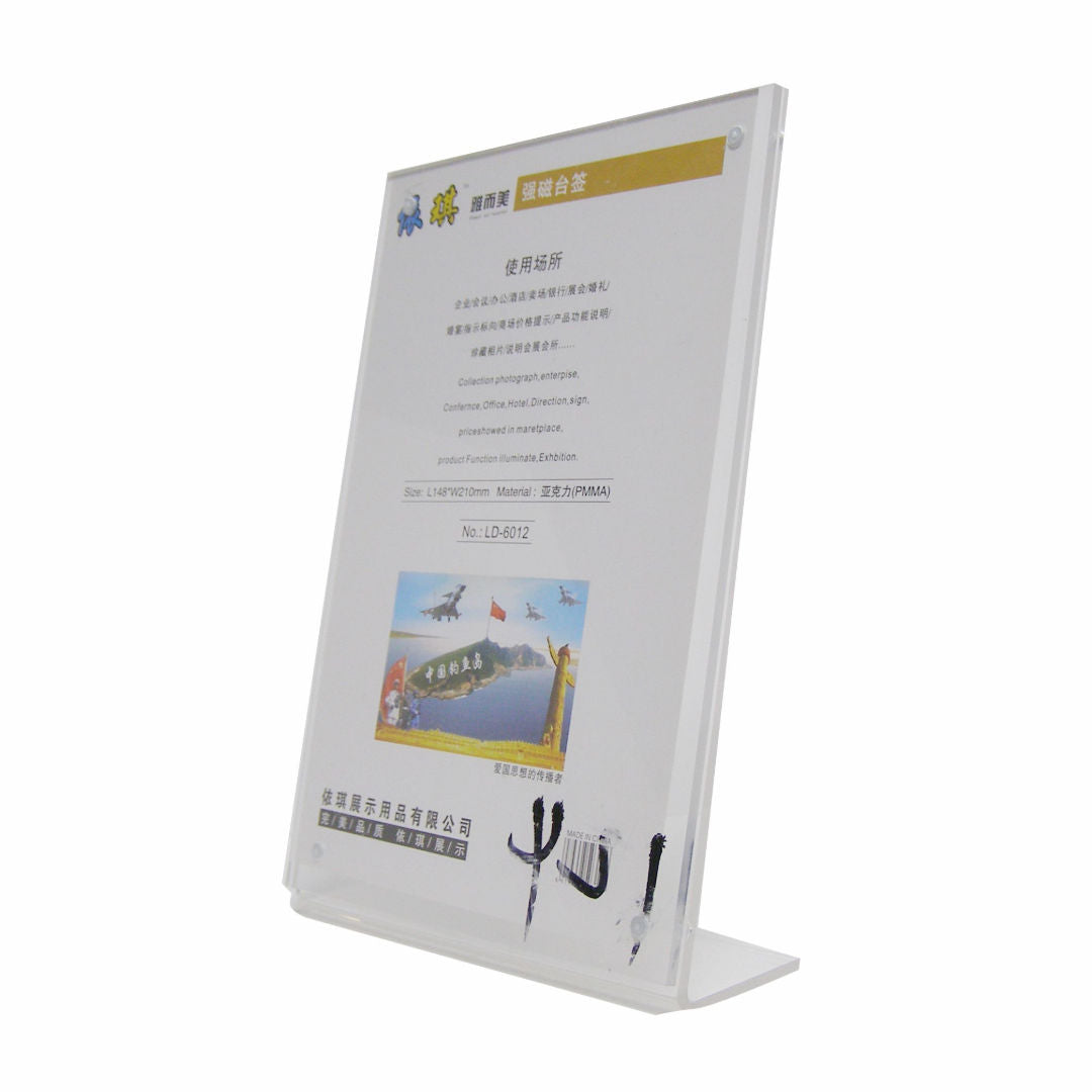 RSC Acrylic L-Shape Card Holder