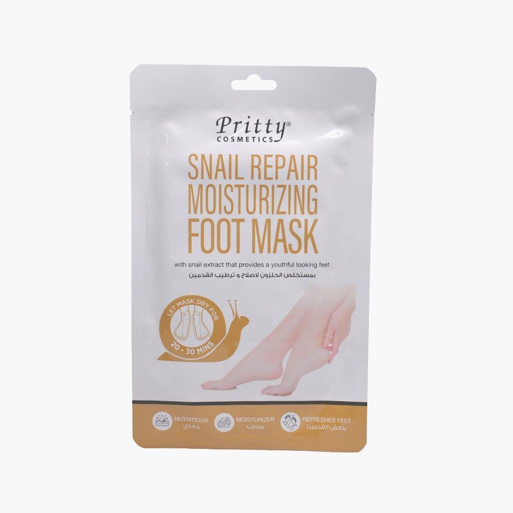 Pritty Cosmetics Snail Repair Moisturizing Hand & Foot Mask