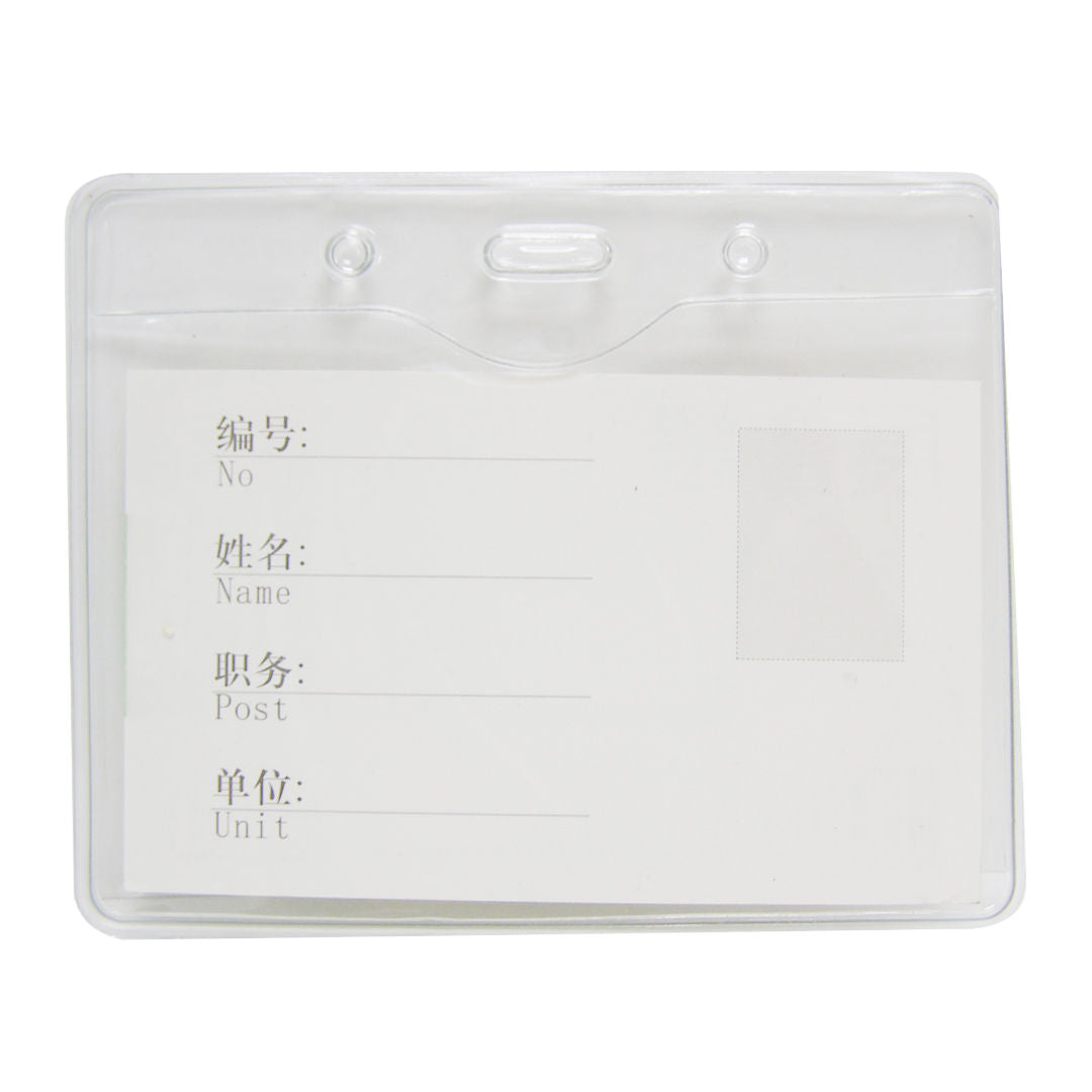 RSC Kejea Exhibition Soft ID Card Holder, D19-256