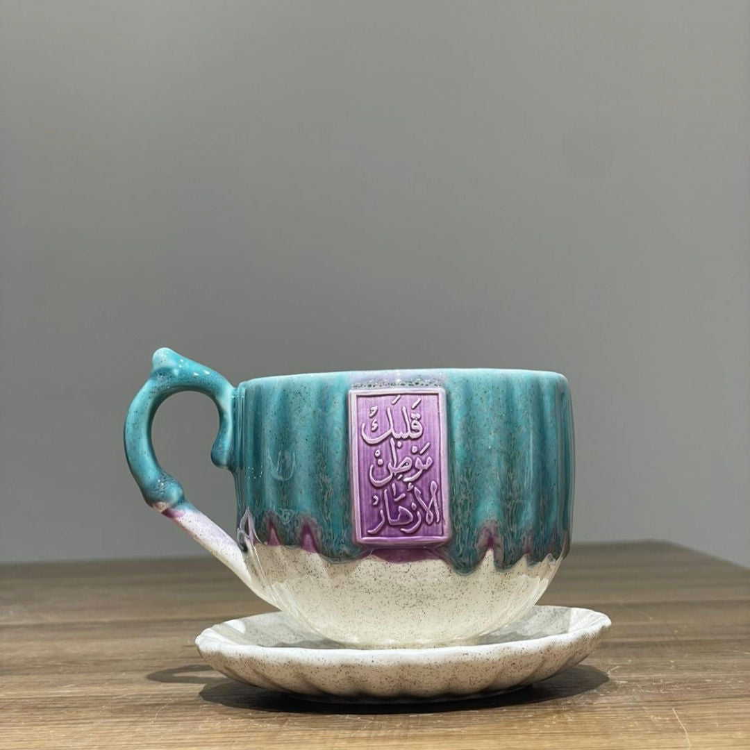 Al Madar Ceramic Coffee Cup with Saucer, MMS-0001