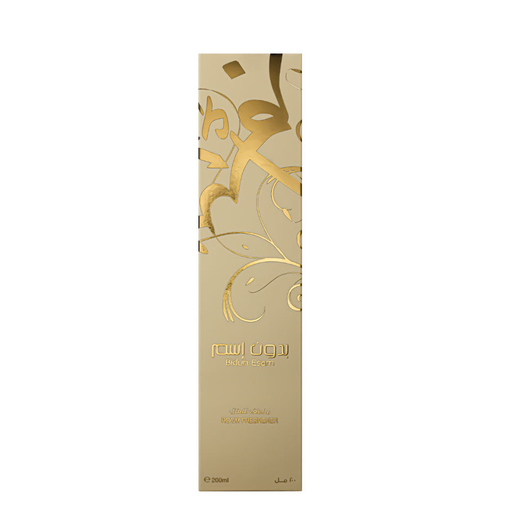 Ahmed Al Maghribi Lilfrash Bidun Esam, 180ml