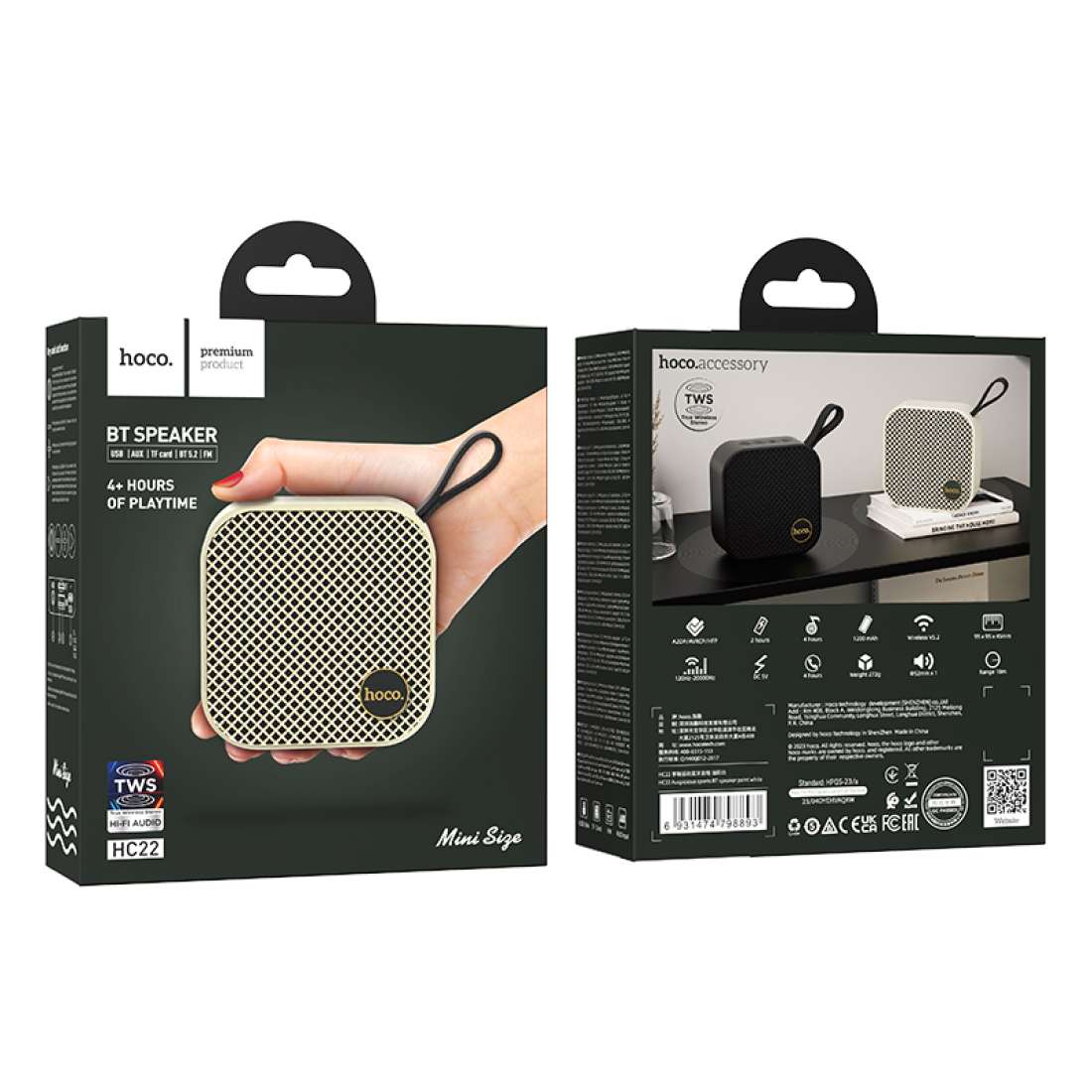 Hoco HC22 Auspicious sports BT speaker