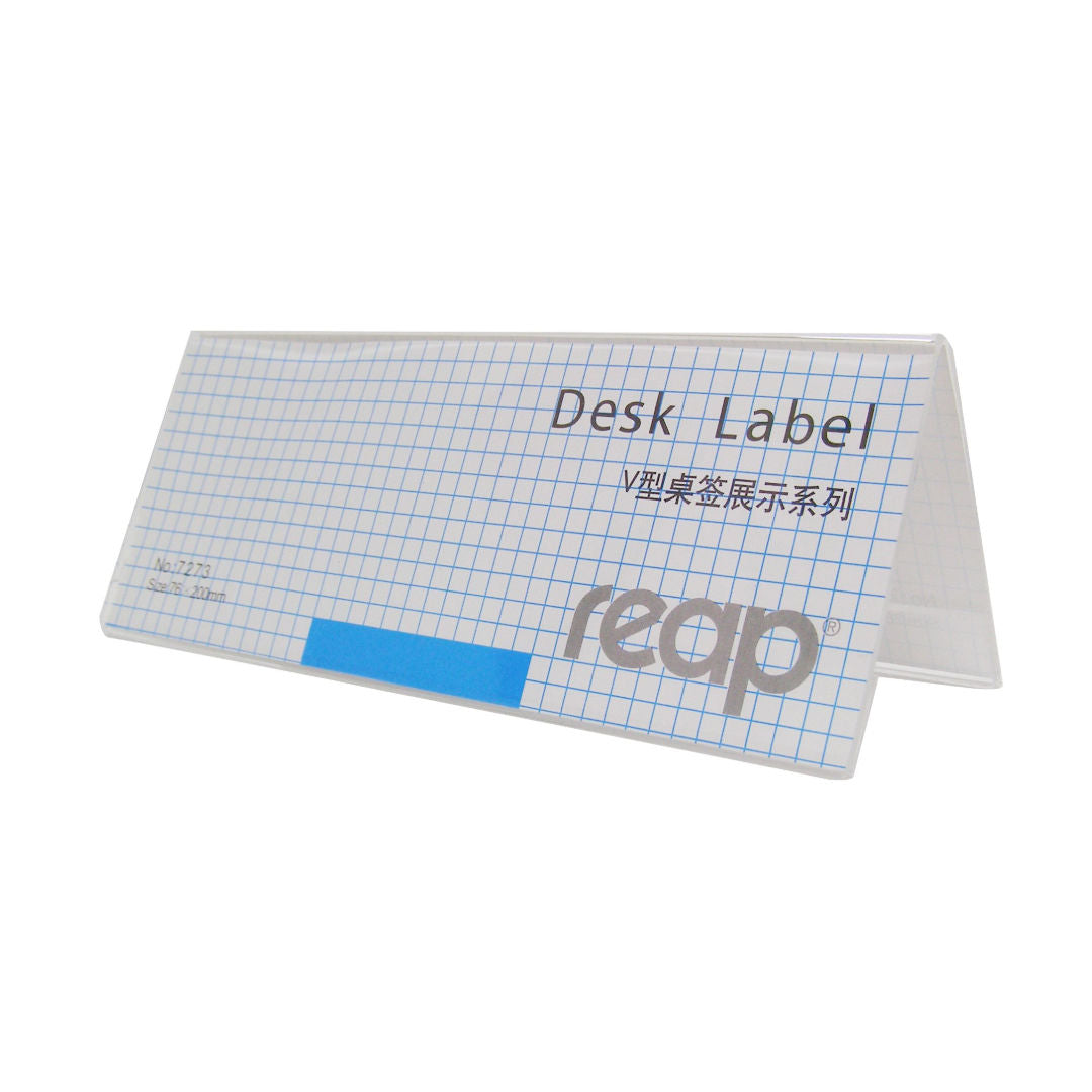RSC Reap Acrylic Desk Label Holder