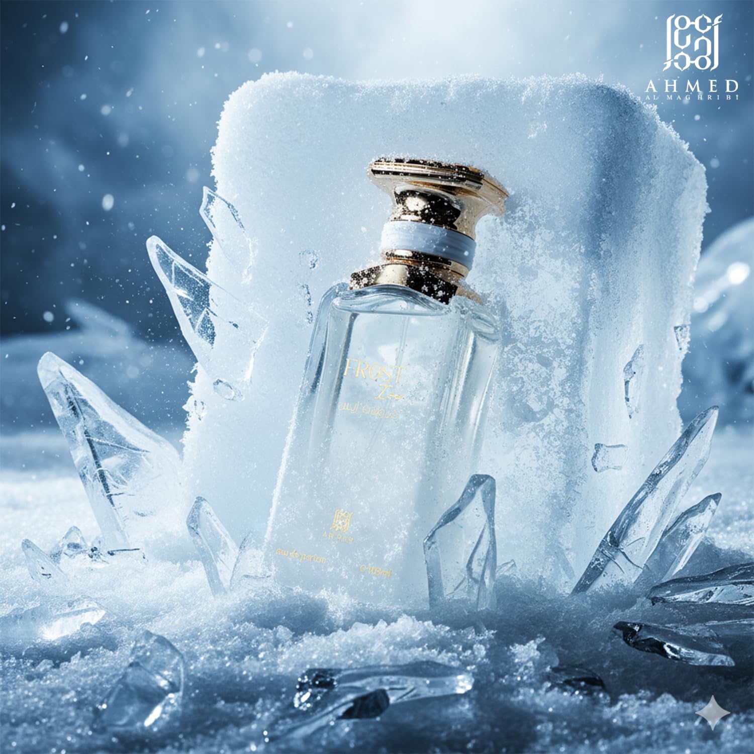 Ahmed Al Maghribi Frost Ice Eau De Parfum, 100ml