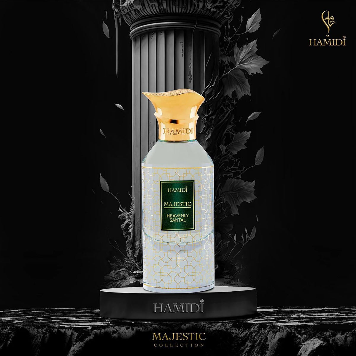 Hamidi Majestic Heavenly Santal Eau de Parfum, 85ml