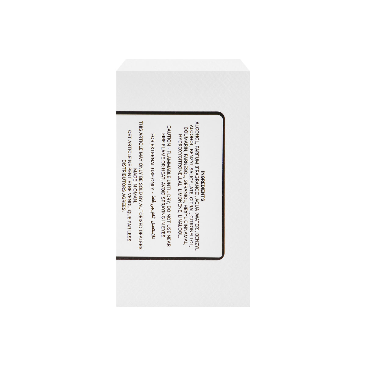 Ce La Paris Musk Story Eau de Parfum 100ml, Natural Spray