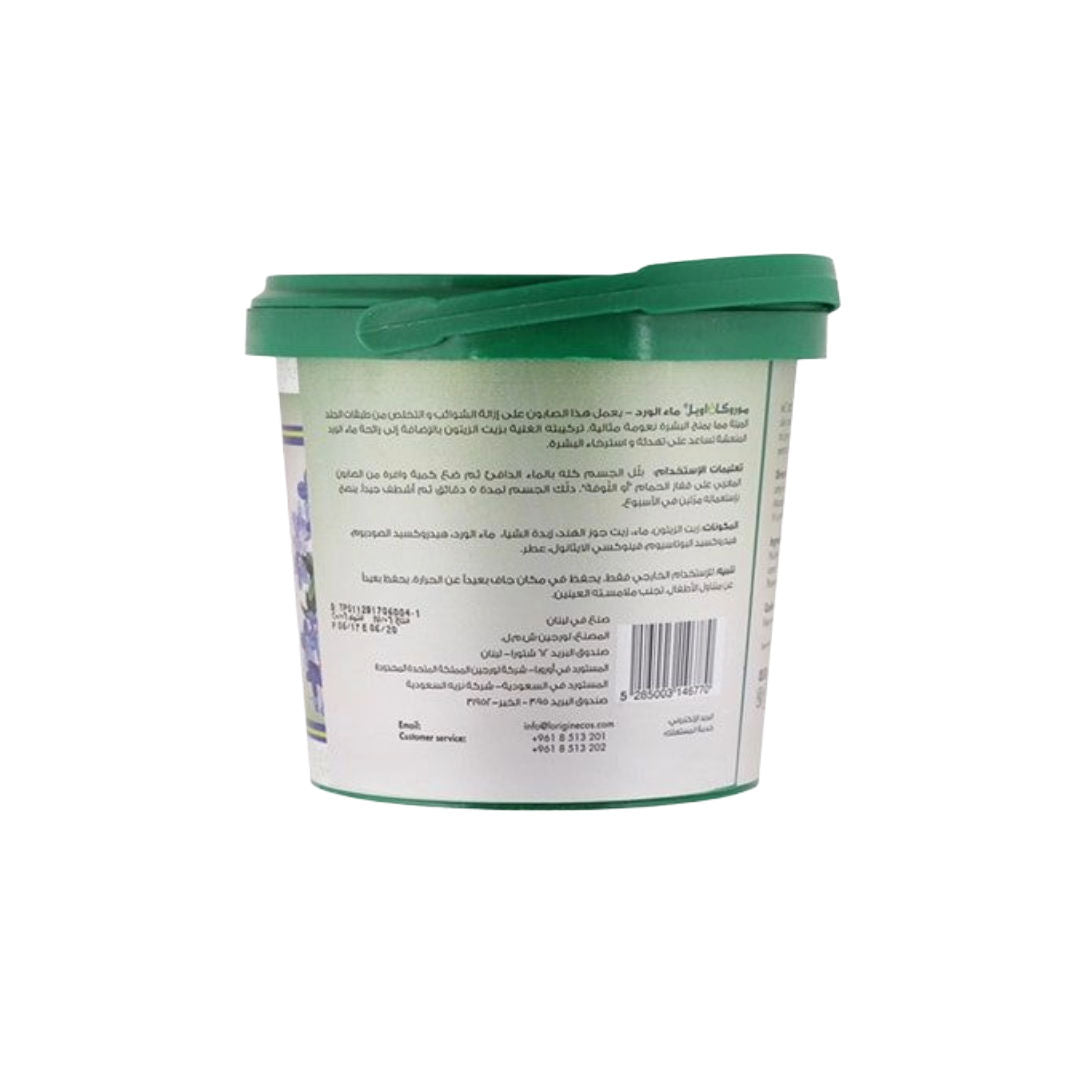 MOROCCAN Oil Organic Bath Soap Bucket, Grace Ward, 850ml