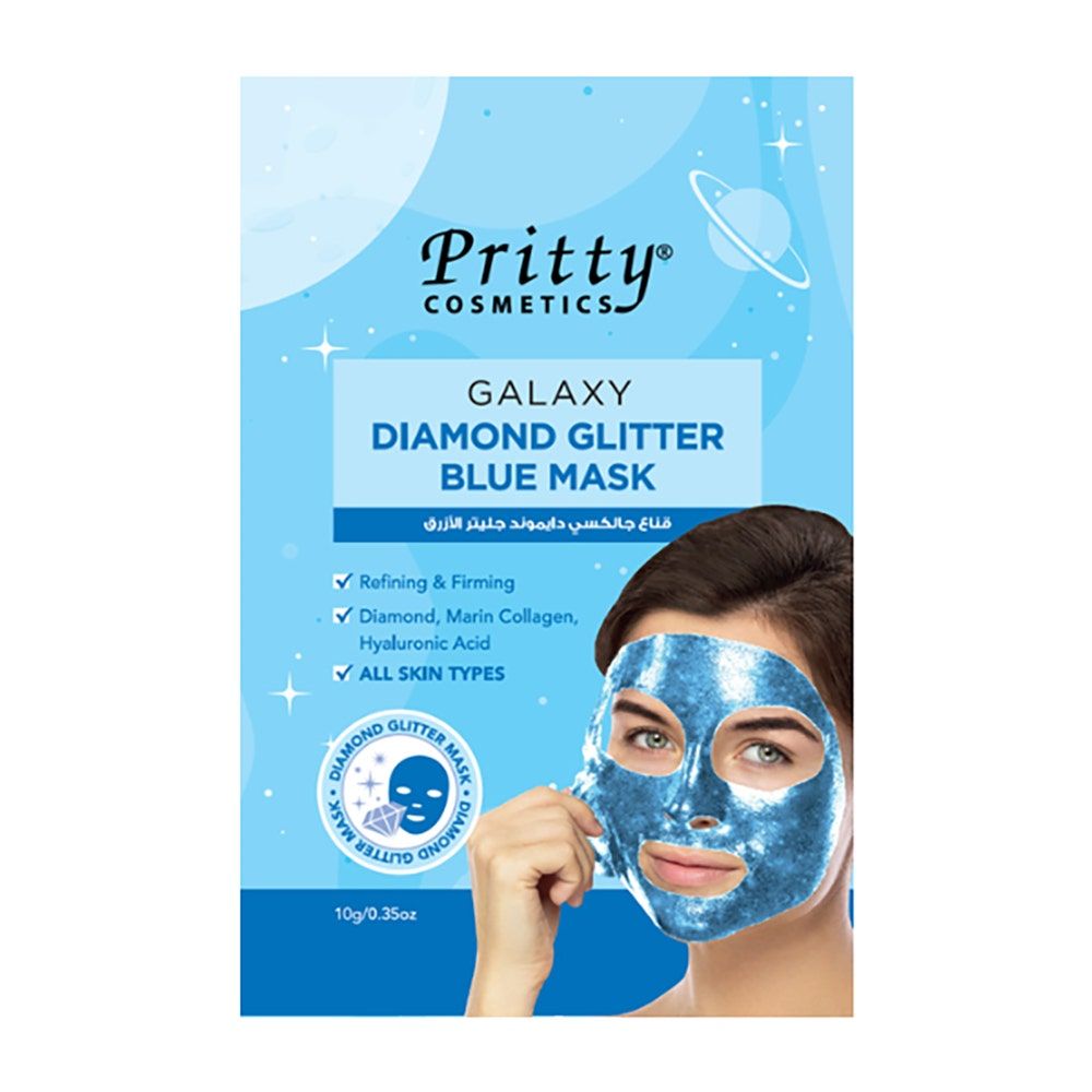 Pritty Cosmetics Galaxy Diamond Glitter Mask, 10gm