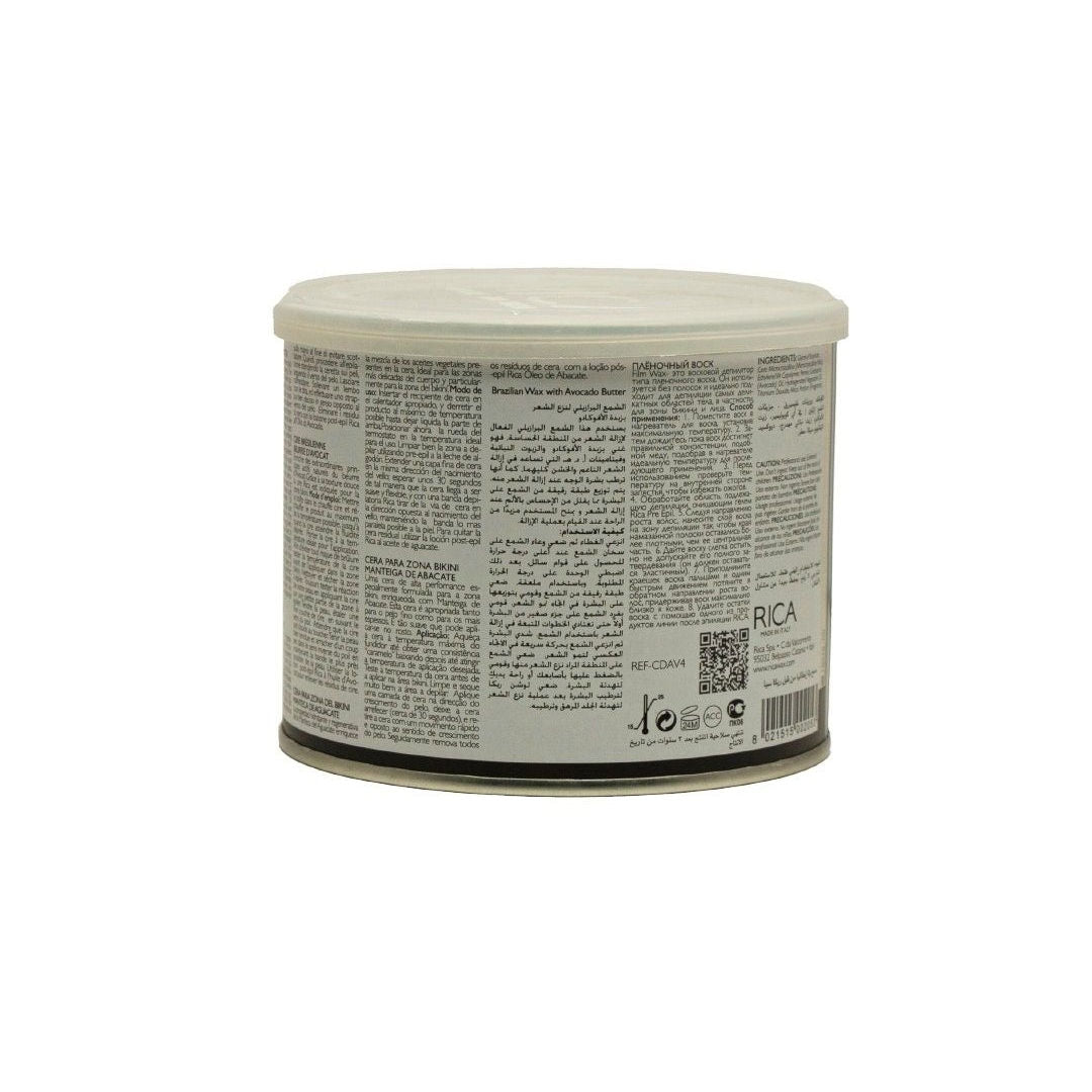 Rica Cosmetics Avocado Butter Brazilian Wax