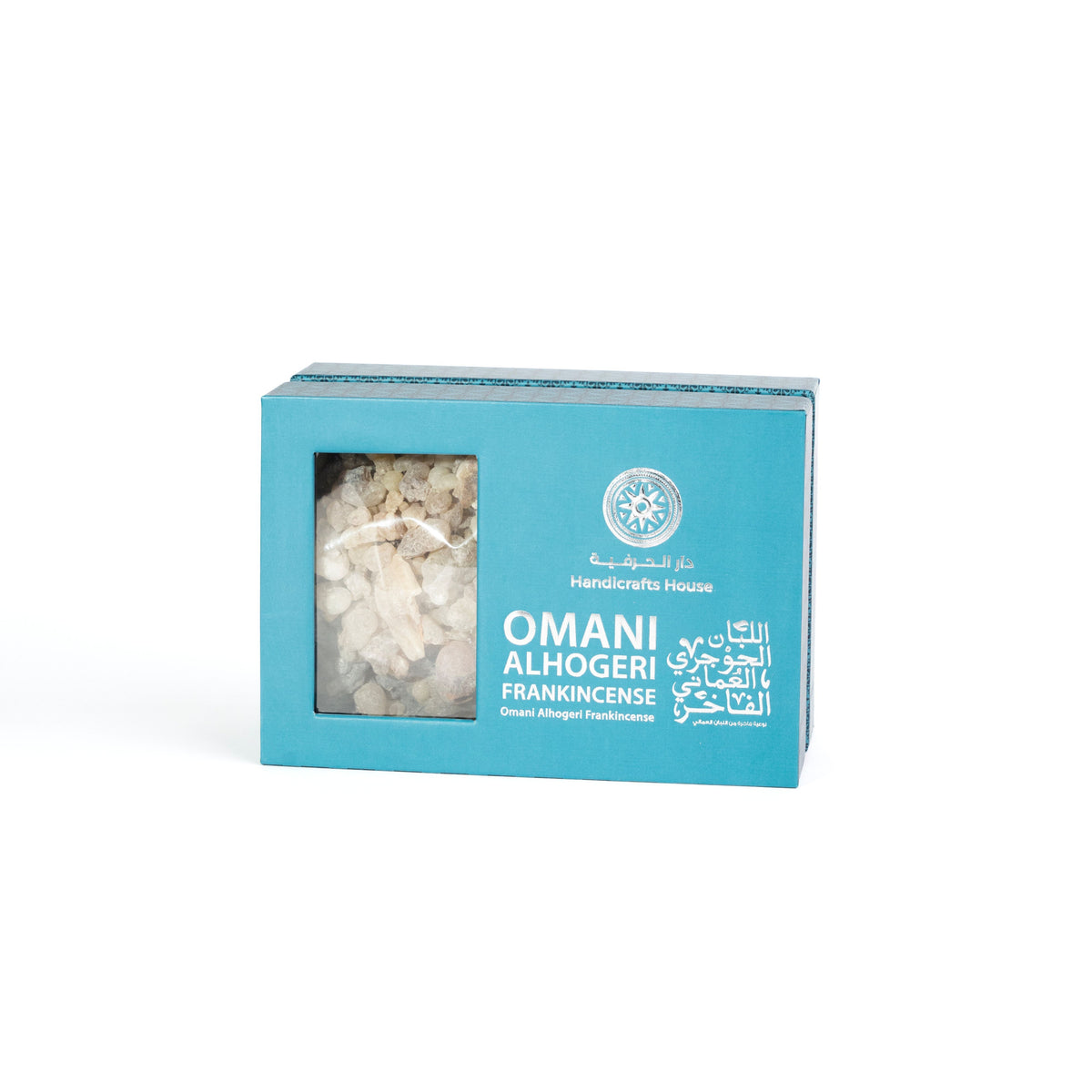Al Hogeri Frankincense by Handicrafts House, 500gm