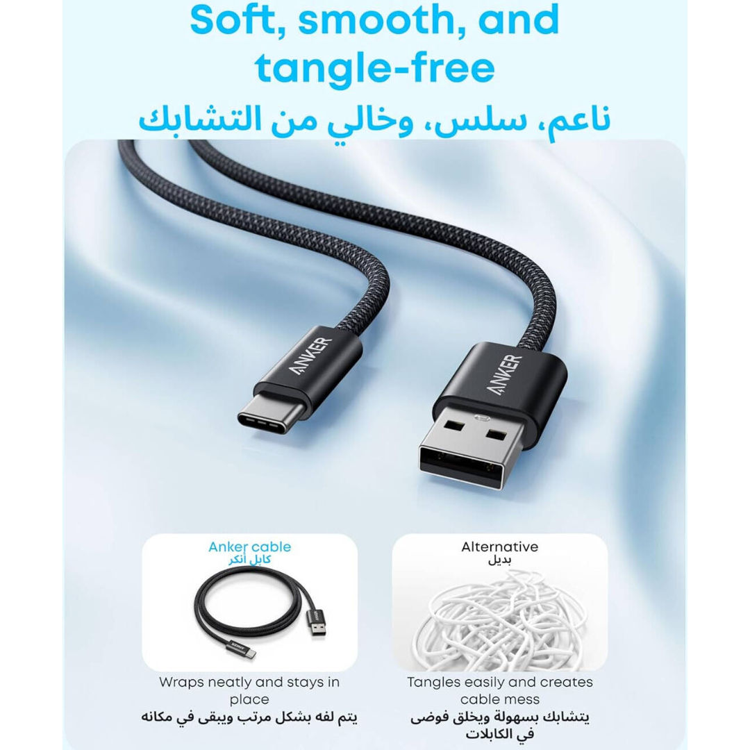 Anker Zolo USB-A to USB-C Cable 18W Fast Charging, Black
