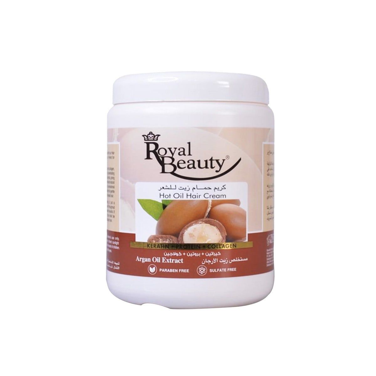 Royal Beauty Hot Oil Hair Cream, 1 L